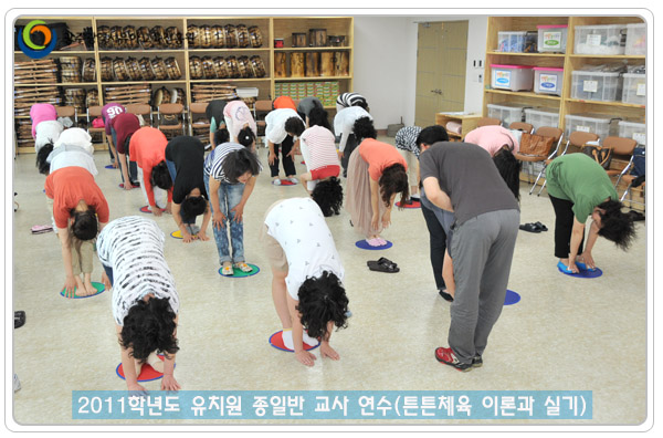 체육3 사본.jpg